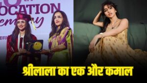 Sreeleela: श्रीलीला नहीं डॉक्टर श्रीलीला कहिए! भारी-भरकम प्रॉजेक्स्टस के बीच… – भारत संपर्क