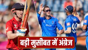 T20 World Cup 2026 Points Table: इटली ने इंग्लैंड को पीछे छोड़ा, टी20 वर्ल्… – भारत संपर्क