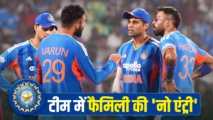 T20 World Cup 2026: भारतीय खिलाड़ियों को BCCI ने पत्नियों के साथ रहने से रो… – भारत संपर्क