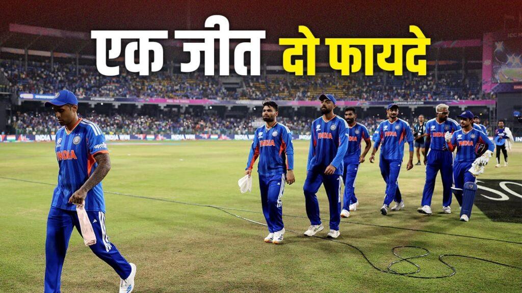 IND vs PAK: पाकिस्तान को हराने के बाद टीम इंडिया का डबल फायदा, ऑस्ट्रेलिया … – भारत संपर्क