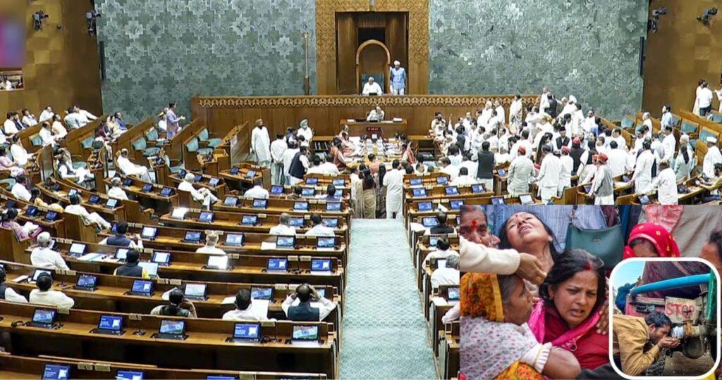 मध्य प्रदेश: इंदौर घटना पर सरकार का राज्यसभा में लिखित जवाब, अब किस योजना स… – भारत संपर्क