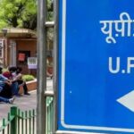 5 साल में UPSC-SSC भर्ती परीक्षा में कोई पेपर लीक नहीं… सरकार ने राज्यसभा में…