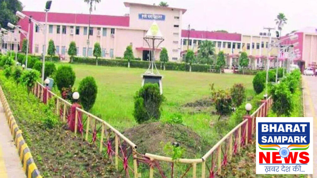 IGKV में दूसरा पेपर लीक... प्रोफेसर ने 10 हजार में बेचा था पर्चा, Plant Pathology की परीक्षा भी निरस्त