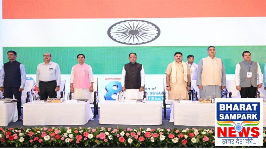 छत्तीसगढ़ में अब तक 65 ब्लॉकों की नीलामी, खनिजों का खजाना देगा चार लाख करोड़ का राजस्व