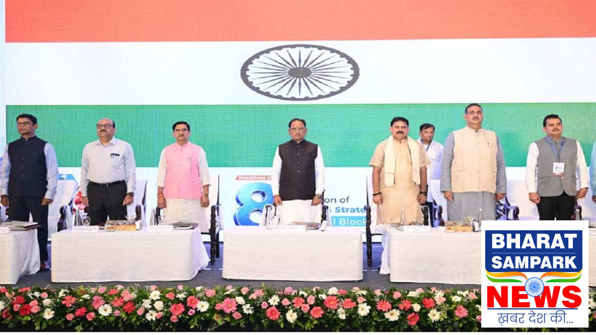 छत्तीसगढ़ में अब तक 65 ब्लॉकों की नीलामी, खनिजों का खजाना देगा चार लाख करोड़ का राजस्व