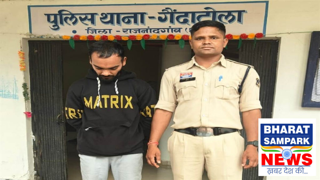 राजनांदगांव में फर्जी सिम कार्ड का भंडाफोड़ , आरोपी गिरफ्तार, 25 हजार नकद व 238 सिम बरामद