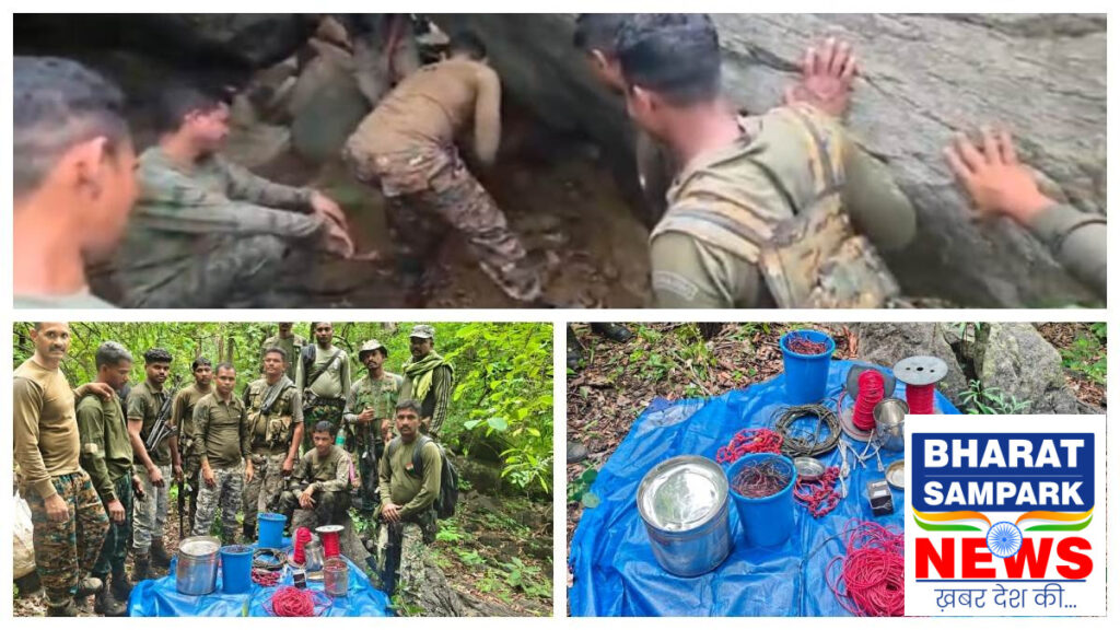 सुकमा में नक्सलियों का बड़ा डंप ध्वस्त, 8 किलो के दो टिफिन बम समेत भारी विस्फोटक बरामद