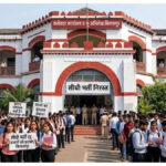 हजारों युवाओं का इंतजार बेकार, बिलासपुर जिला प्रशासन ने अचानक रद की 2023 की सीधी भर्ती