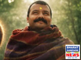 '400 करोड़ तक जा सकती है हनुमान अंश', एक्सपर्ट बोले- अभी तो बस शुरुआत है
