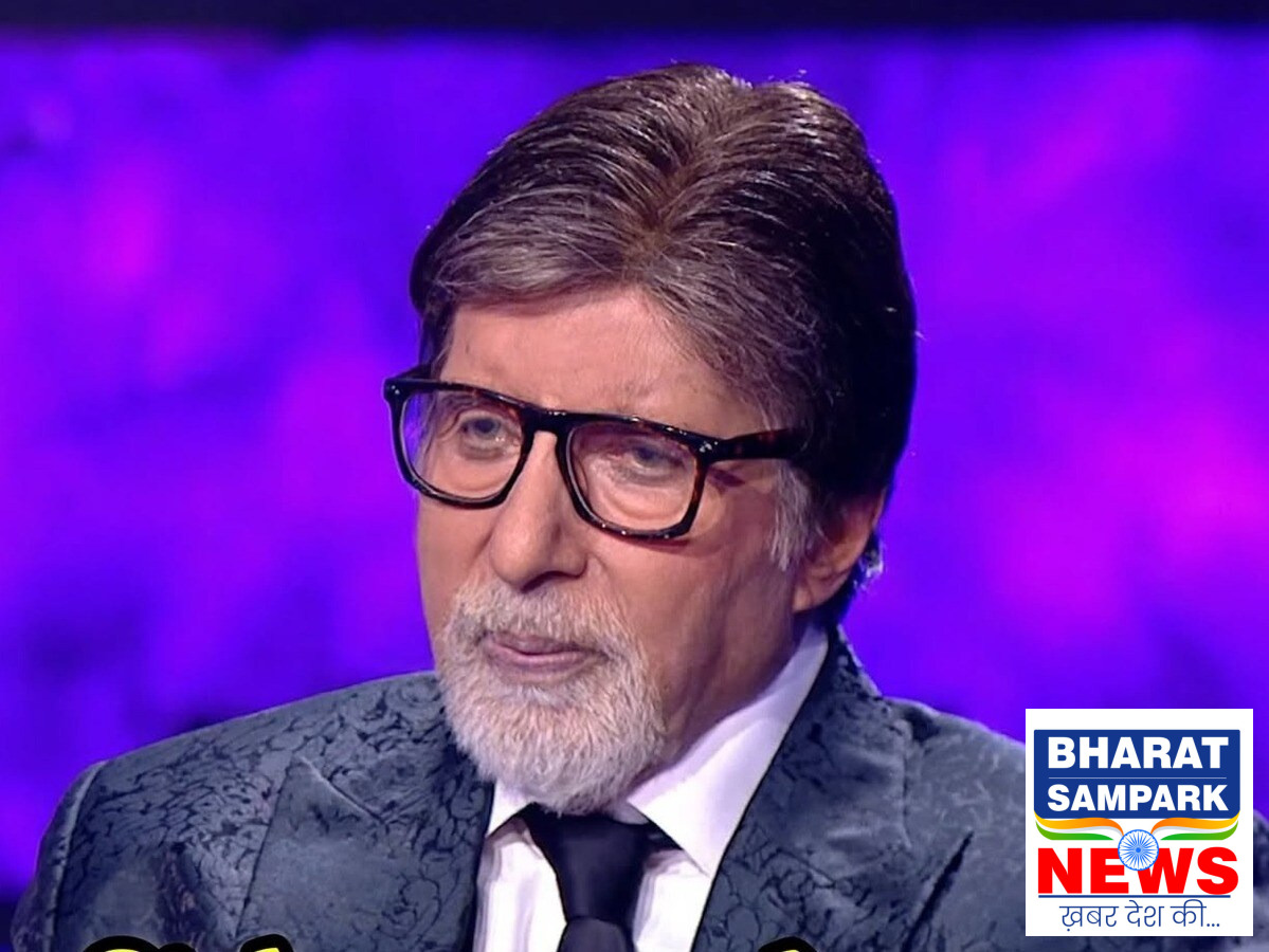 'KBC होस्ट करना दिल तोड़ने वाला अनुभव', अमिताभ ने शो जारी रखने की मुश्किलों पर बयां किया दर्द
