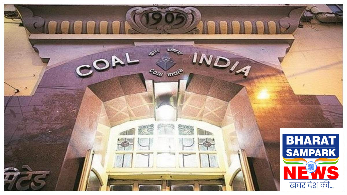 7.50 लाख से घटकर 2.08 लाख रह गए कोल वर्कर, SECL में सिमटा स्थायी रोजगार, एटक ने उठाए सवाल