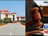 70 से 40 प्रतिशत हुआ प्रमोशन कोटा, 39 जेई की याचिका खारिज, छत्तीसगढ़ हाई कोर्ट का बड़ा फैसला