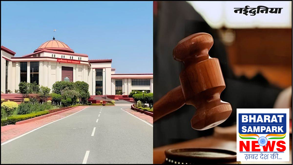 70 से 40 प्रतिशत हुआ प्रमोशन कोटा, 39 जेई की याचिका खारिज, छत्तीसगढ़ हाई कोर्ट का बड़ा फैसला