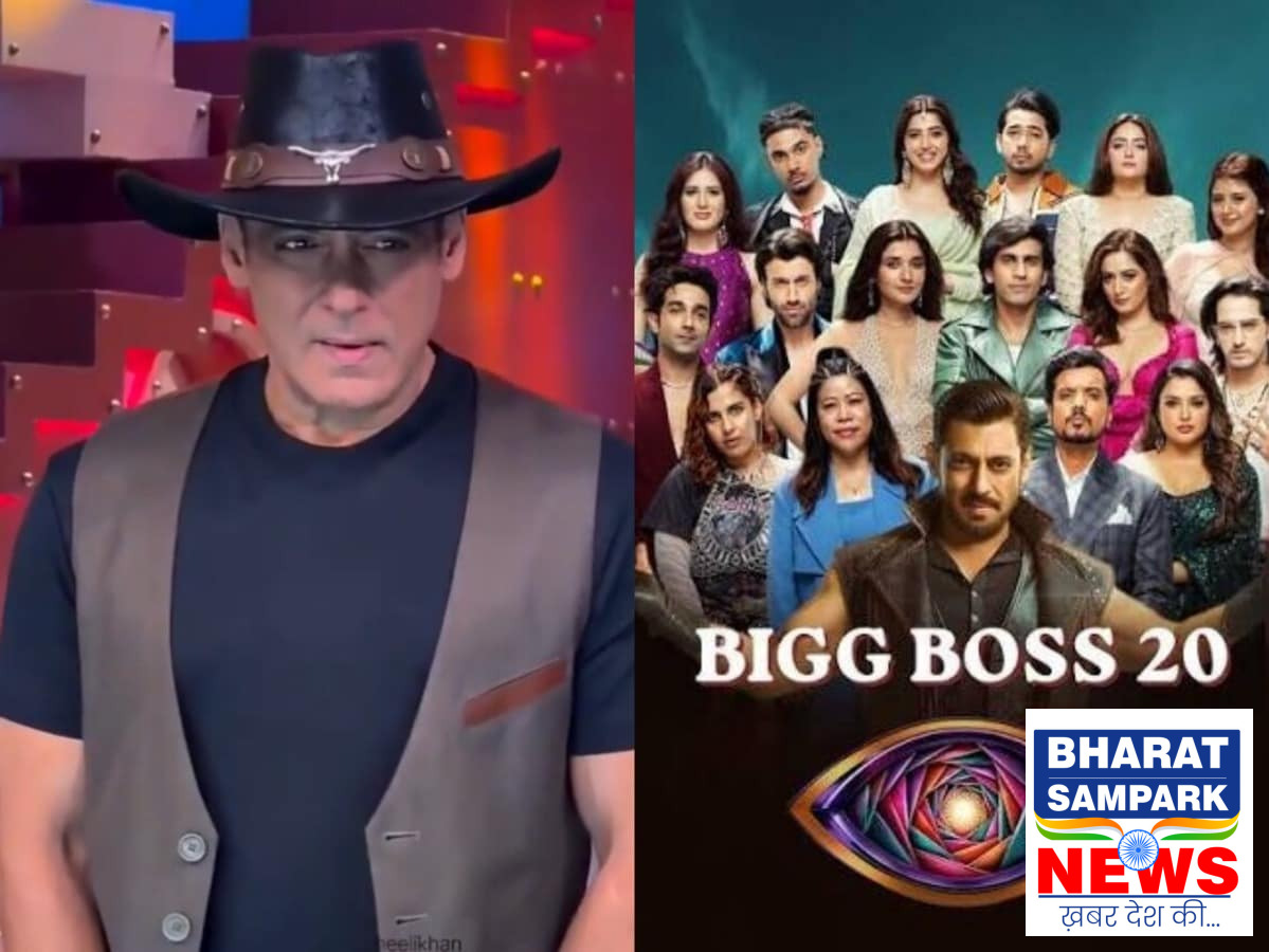 Bigg Boss 20: पहले ही हफ्ते नंबर-1 बना ये कंटेस्टेंट, शॉकिंग है टॉप 5 की लिस्ट, देखें कौन-कौन है शामिल