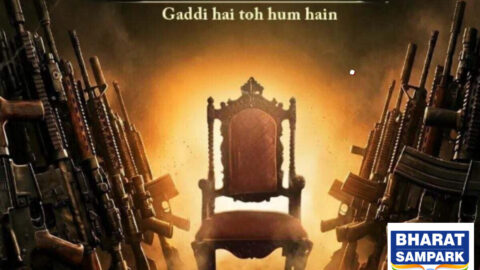 Box Office: मिर्जापुर द मूवी ने 7 दिन में तोड़े ये सात बॉक्स ऑफिस रिकॉर्ड्स, आज कमाए कितने करोड़?