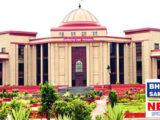 CG High Court Order: सिर्फ शो-कॉज नोटिस के आधार पर नहीं रोक सकते पेंशन, हाईकोर्ट का बड़ा फैसला