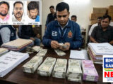 CGPSC पेपर लीक केस में ED का बड़ा खुलासा, 3700 पन्नों की चार्जशीट, 3.28 करोड़ की मनी ट्रेल आई सामने