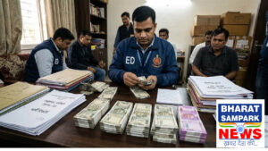 CGPSC भर्ती घोटाला: ED का बड़ा एक्शन, करीब 30 लोगों को नोटिस; कैश सिंडिकेट की जांच तेज