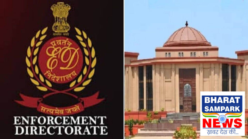 CGPSC भर्ती जांच में ED की दबिश, धमतरी-रायपुर और भिलाई समेत सात ठिकानों पर रेड
