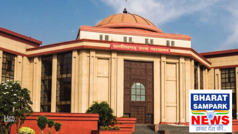 Chhattisgarh High Court: नंबर प्लेट विवाद में बलेनो मालिक को राहत, ट्रायल कोर्ट का आदेश रद्द