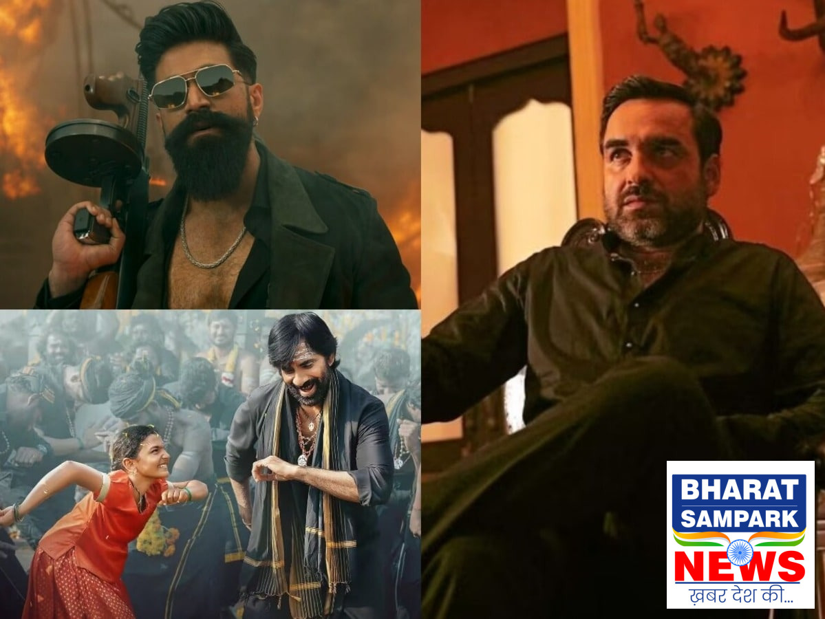 Friday Box Office Report: 'मिर्जापुर' के सैलाब में बही 'टॉक्सिक', सीना ताने खड़ी रही 'इरुमुडी'