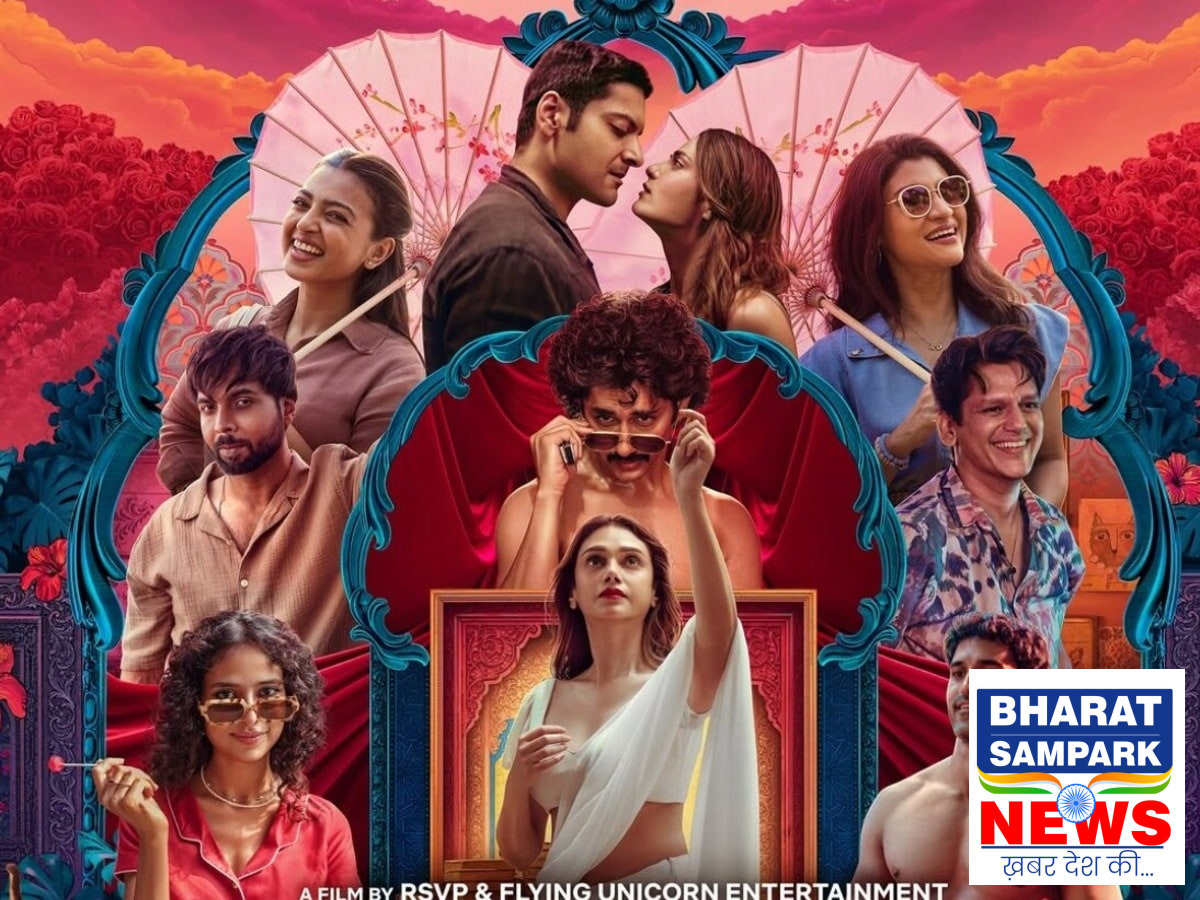Lust Stories 3 OTT Release: रिलेशनशिप और बोल्डनेस का नया तड़का, जानें कब और कहां रिलीज होगी ‘लस्ट स्टोरीज 3’