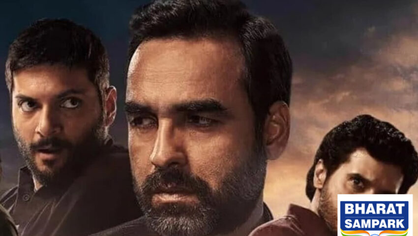 Mirzapur Box Office Day 3: 'मिर्जापुर' की दहाड़ से हिला बॉक्स ऑफिस, तीसरे दिन की कमाई सुन हिल जाएंगे आप