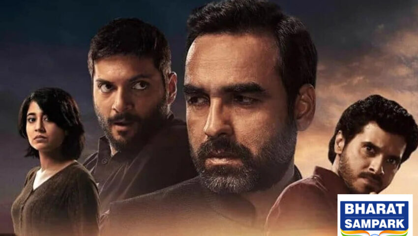 Mirzapur The Movie BO: सोमवार को भी नहीं रुकी ‘मिर्जापुर’ की कमाई, सिर्फ 4 दिनों में 100 करोड़ पार