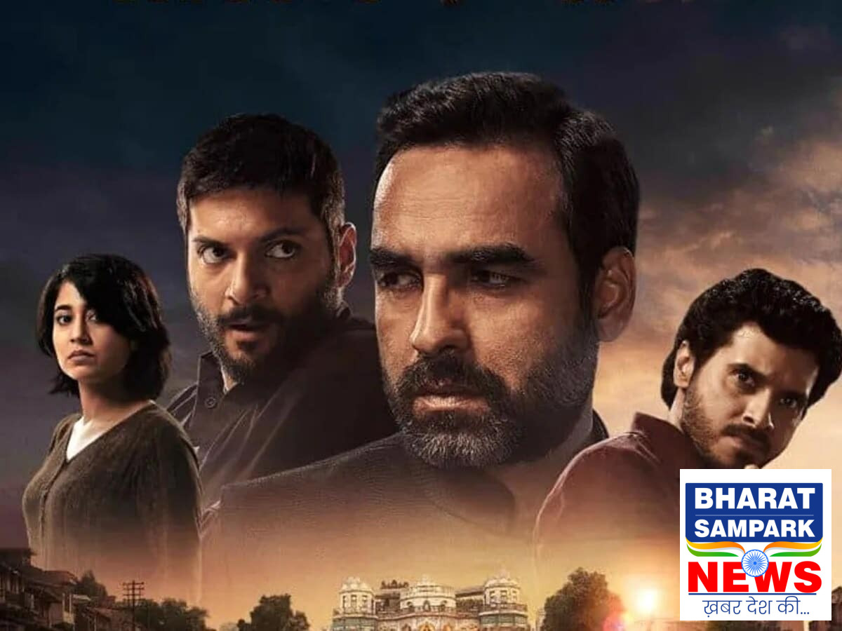 Mirzapur The Movie BO: सोमवार को भी नहीं रुकी ‘मिर्जापुर’ की कमाई, सिर्फ 4 दिनों में 100 करोड़ पार