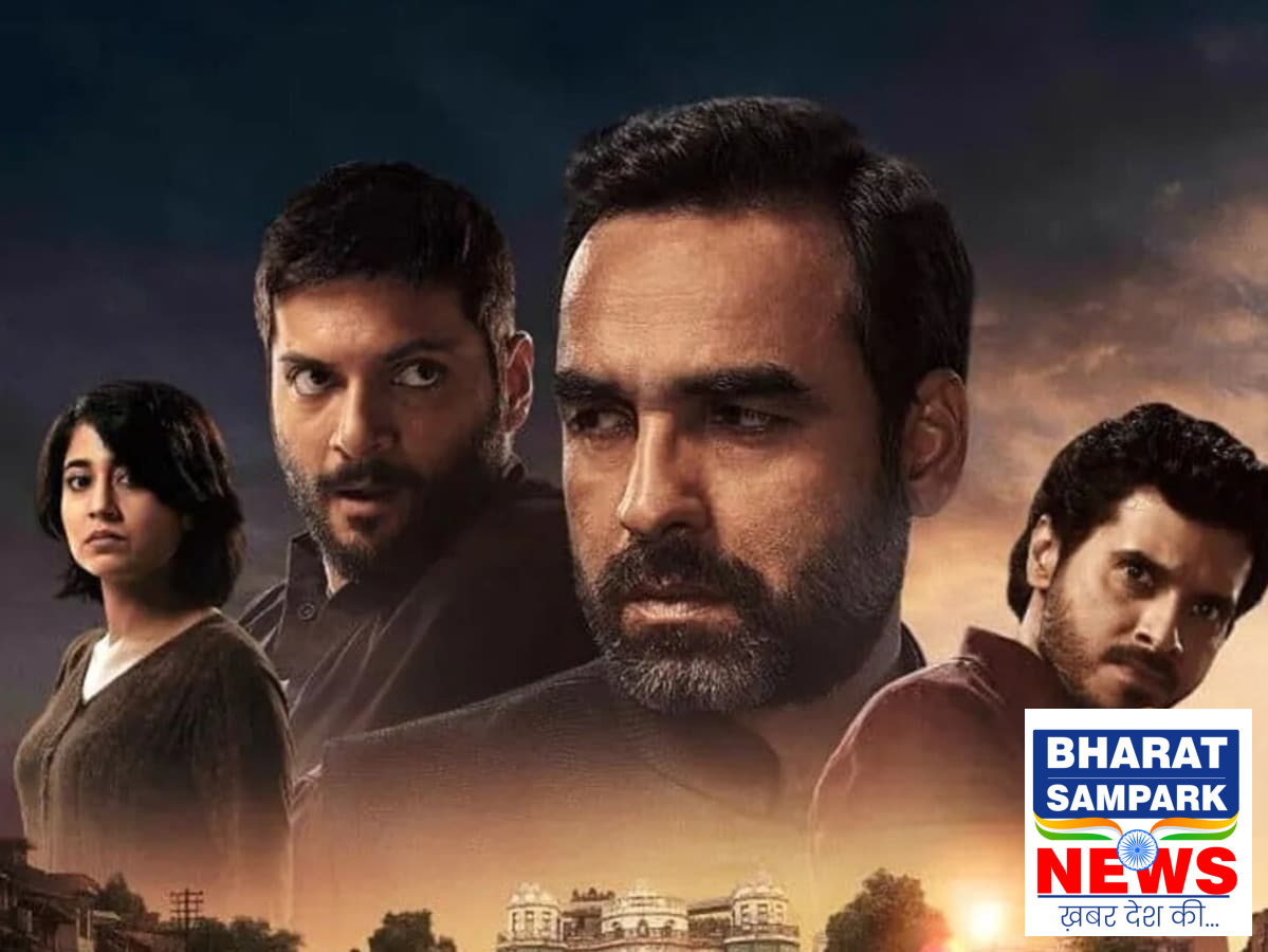 Mirzapur The Movie Box Office Day 1: मुन्ना भैया के कहर से कांप उठा बॉक्स ऑफिस, पहले ही दिन कमा डाले इतने करोड़