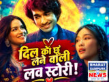 OTT: जियो हॉटस्टार की ये रोमांटिक फिल्म है मस्ट वॉच, 7 है IMDb रेटिंग