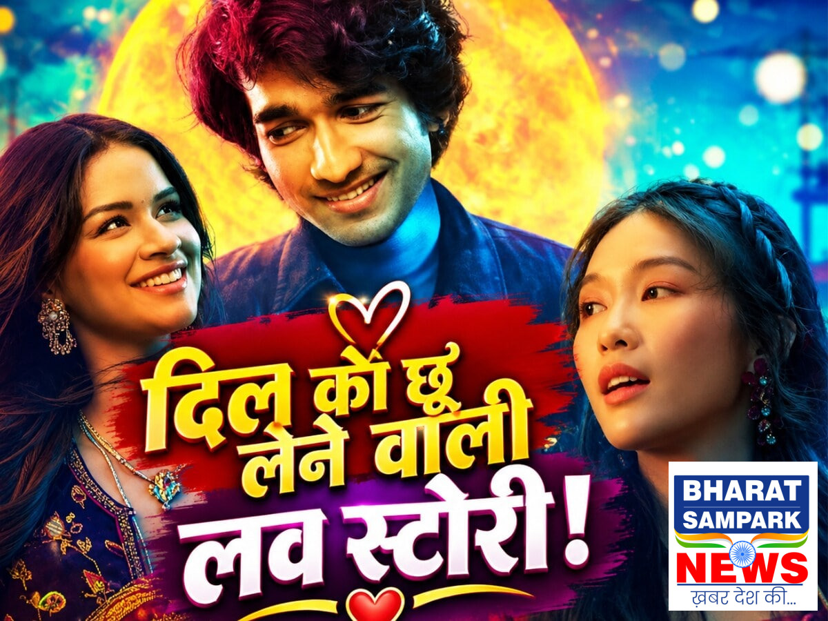 OTT: जियो हॉटस्टार की ये रोमांटिक फिल्म है मस्ट वॉच, 7 है IMDb रेटिंग