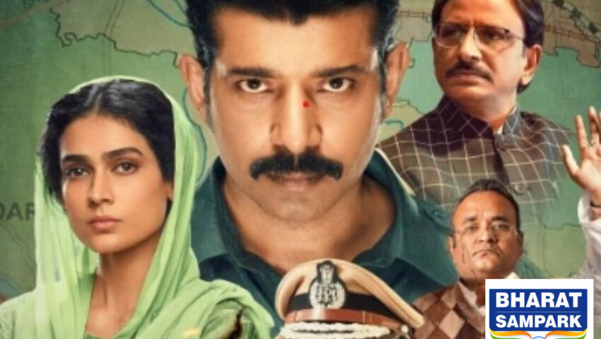Ott Watch : 6 एपिसोड की इस सीरीज में दिखती है बाहुली की दबंगई, 7.7 है इसकी Imdb रेटिंग