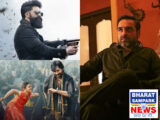 Saturday Box Office Report: बजा 'मिर्जापुर' का डंका , हिलाकर रख दिया 'टॉक्सिक' और 'इरुमुडी' का सिंहासन