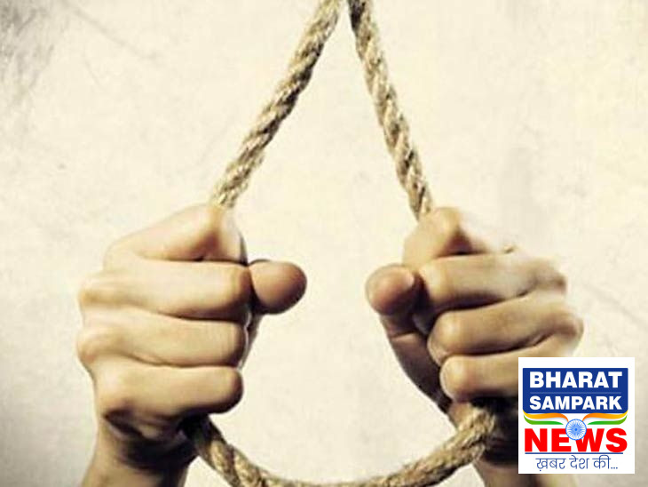 अंबिकापुर: छात्र नेता पर ब्लैकमेलिंग का आरोप, छात्रा की आत्महत्या के बाद ABVP का भारी विरोध