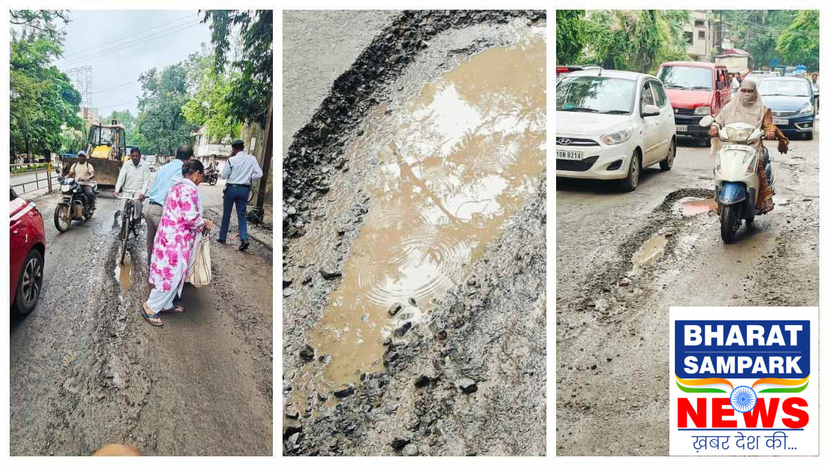 आवा देख लेवा हमर स्मार्ट सिटी, बिलासपुर के 179 सड़क में सिर्फ गड्ढा, कब जागही सोए हावय प्रशासन