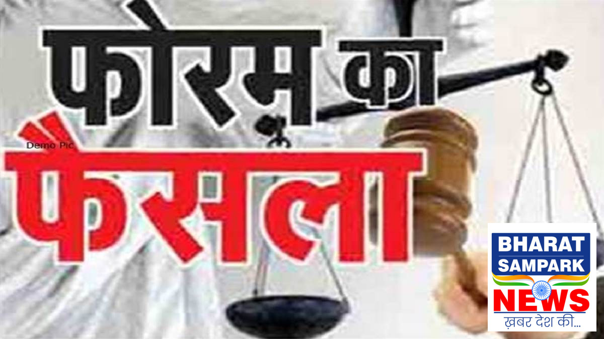 इंडिगो को उपभोक्ता आयोग से लगा झटका, 11 साल पहले गुम हुए थे तीन बैग, यात्री को देने होंगे 1.82 लाख