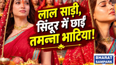 छठ पर बना बॉलीवुड का पहला गाना, किसने लिखा है छठी मैया? 7 घंटे में मिले 1.4 मिलियन व्यूज