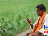 छत्तीसगढ़ के किसानों को बड़ा झटका, 5380 करोड़ का कर्ज मांगा, 1509 करोड़ की मांग बैंक ने ठुकराई