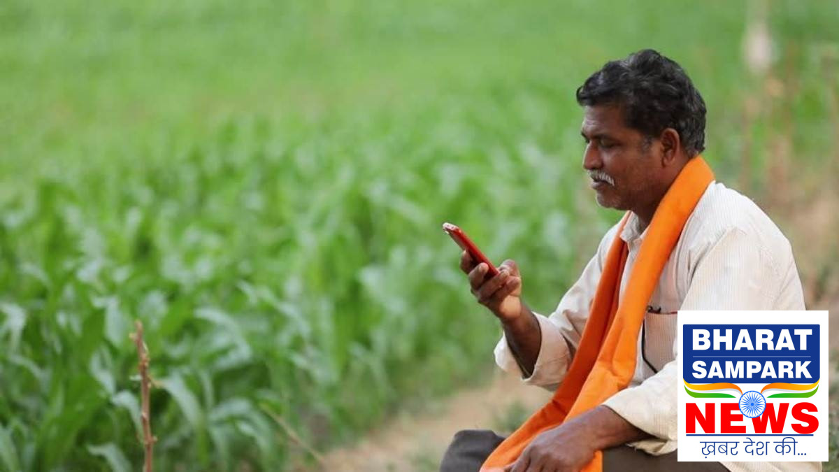 छत्तीसगढ़ के किसानों को बड़ा झटका, 5380 करोड़ का कर्ज मांगा, 1509 करोड़ की मांग बैंक ने ठुकराई