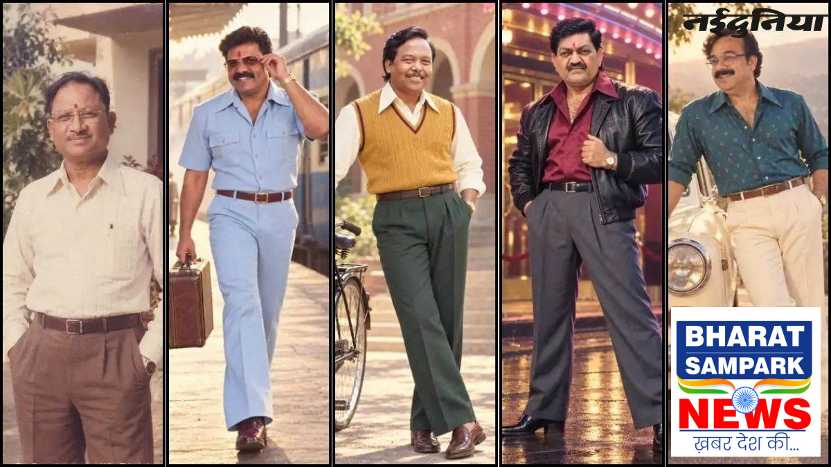 छत्तीसगढ़ के नेताओं पर चढ़ा 80s का खुमार, CM विष्णुदेव और मंत्री विंटेज लुक में आए नजर, देखें PHOTOS