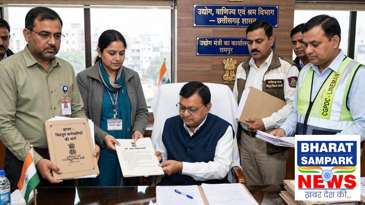 छत्तीसगढ़ में OPS बहाली को लेकर बड़ा अपडेट, 30 सितंबर को कैबिनेट में आ सकता है प्रस्ताव