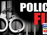 छत्तीसगढ़ में धान खरीदी के नाम पर 19 किसानों से 21.37 लाख की ठगी, आरोपित गिरफ्तार