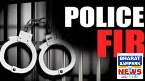 छत्तीसगढ़ में धान खरीदी के नाम पर 19 किसानों से 21.37 लाख की ठगी, आरोपित गिरफ्तार