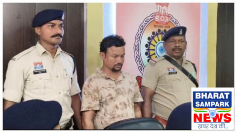 तमिलनाडु के रास्ते आकर NTPC में 19 साल नौकरी करता रहा बांग्लादेशी, बिलासपुर में STF ने दबोचा