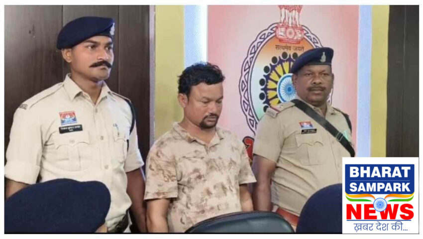 तमिलनाडु के रास्ते आकर NTPC में 19 साल नौकरी करता रहा बांग्लादेशी, बिलासपुर में STF ने दबोचा