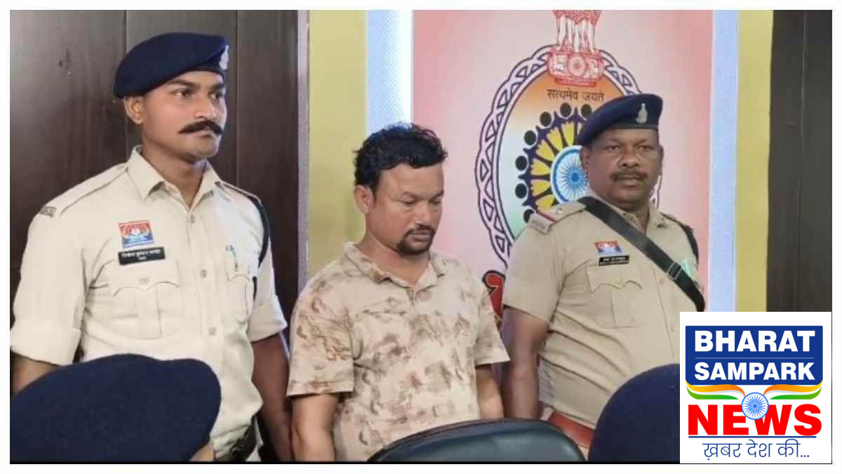 तमिलनाडु के रास्ते आकर NTPC में 19 साल नौकरी करता रहा बांग्लादेशी, बिलासपुर में STF ने दबोचा