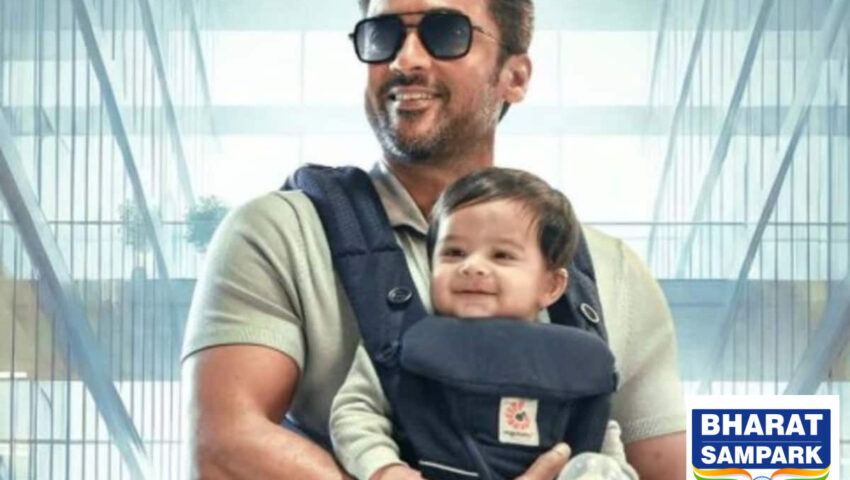 नेटफ्लिक्स की नंबर 1 फिल्म की कहानी सीट से हिलने नहीं देगी, मिली 7.4 की शानदार रेटिंग