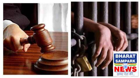 पति के बिजनेस के लिए लिया ₹5 लाख चेक बाउंस, महिला को भुगतनी होगी जेल, ₹10 लाख का जुर्माना