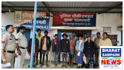 बलरामपुर में गाय को मारकर खा गए ग्रामीण, 4 कटे पैर मिलने पर खुला राज, पंचायत के बाद 9 अरेस्ट
